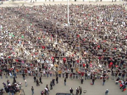 Lebanon Human Flag